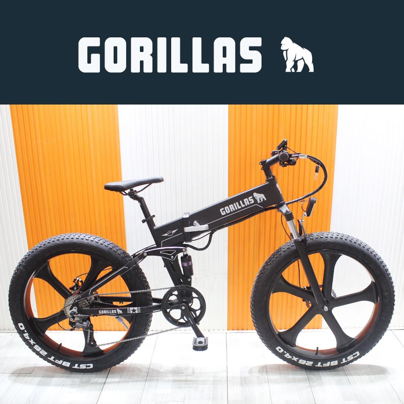 Gorilla Electric Mountain Bikes by Love Custom Ebikes